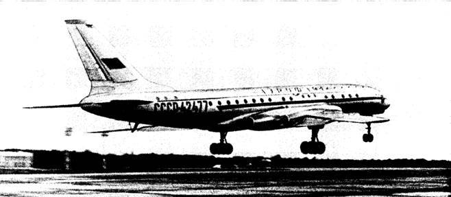 А.Н. Туполев – человек и его самолеты - pic_141.jpg