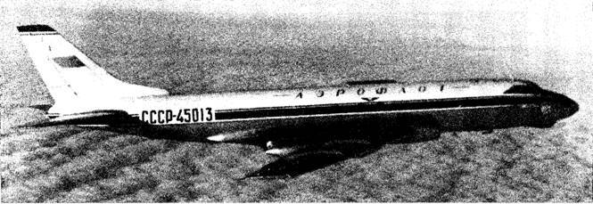 А.Н. Туполев – человек и его самолеты - pic_158.jpg