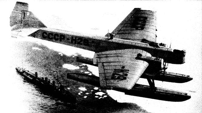 А.Н. Туполев – человек и его самолеты - pic_58.jpg