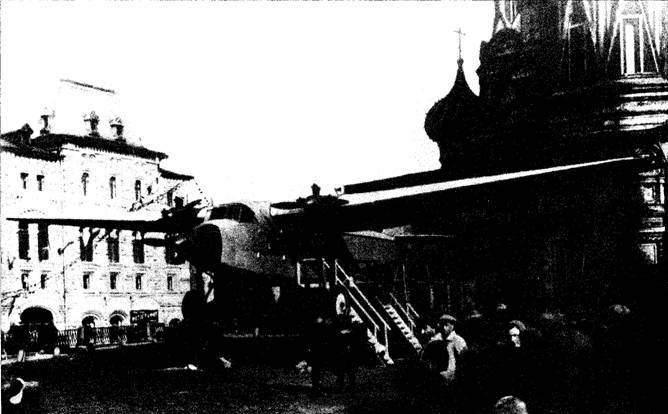 А.Н. Туполев – человек и его самолеты - pic_64.jpg