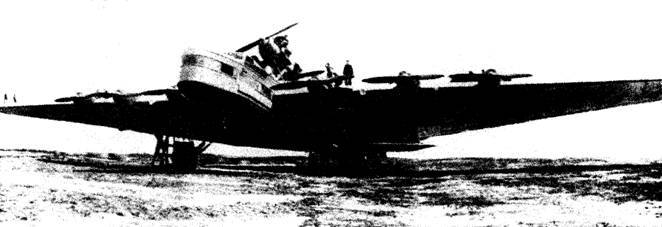 А.Н. Туполев – человек и его самолеты - pic_76.jpg