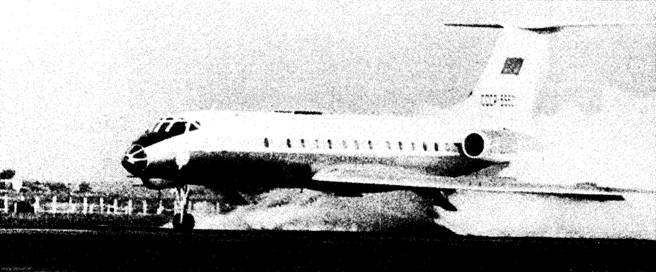 А.Н. Туполев – человек и его самолеты - pic_171.jpg