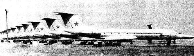 А.Н. Туполев – человек и его самолеты - pic_175.jpg