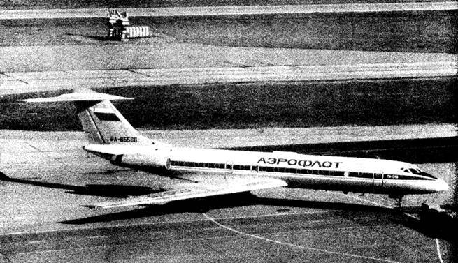 А.Н. Туполев – человек и его самолеты - pic_180.jpg