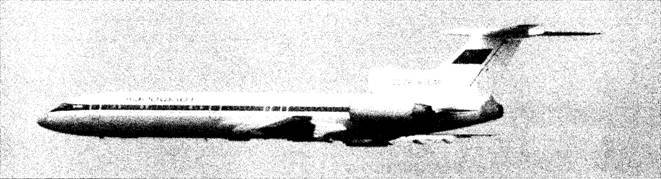 А.Н. Туполев – человек и его самолеты - pic_200.jpg