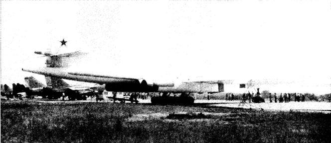 А.Н. Туполев – человек и его самолеты - pic_210.jpg