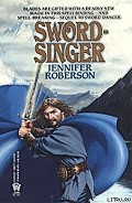 Серия книг Легенды о Тигре и Дел