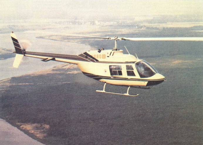 Вертолеты Том II - pic_292.jpg