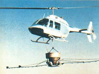 Вертолеты Том II - pic_294.jpg