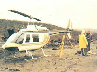 Вертолеты Том II - pic_295.jpg