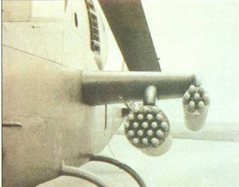 Вертолеты Том II - pic_315.jpg