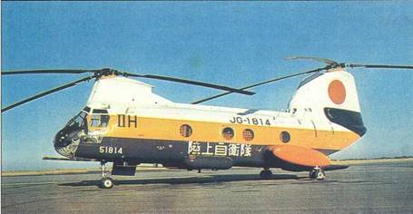 Вертолеты Том II - pic_353.jpg