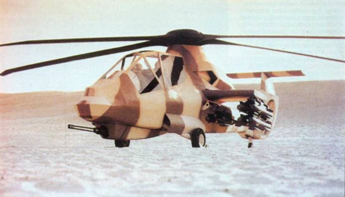 Вертолеты Том II - pic_377.jpg