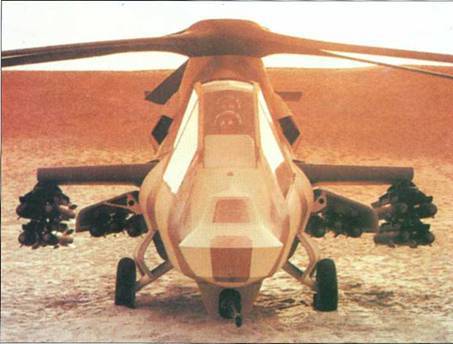 Вертолеты Том II - pic_378.jpg