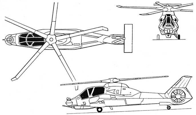 Вертолеты Том II - pic_383.jpg