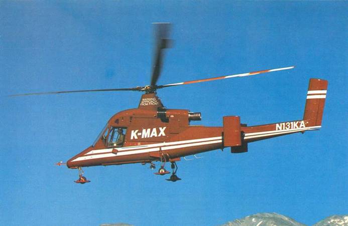 Вертолеты Том II - pic_394.jpg