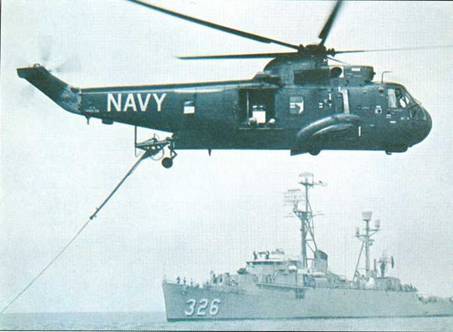 Вертолеты Том II - pic_427.jpg