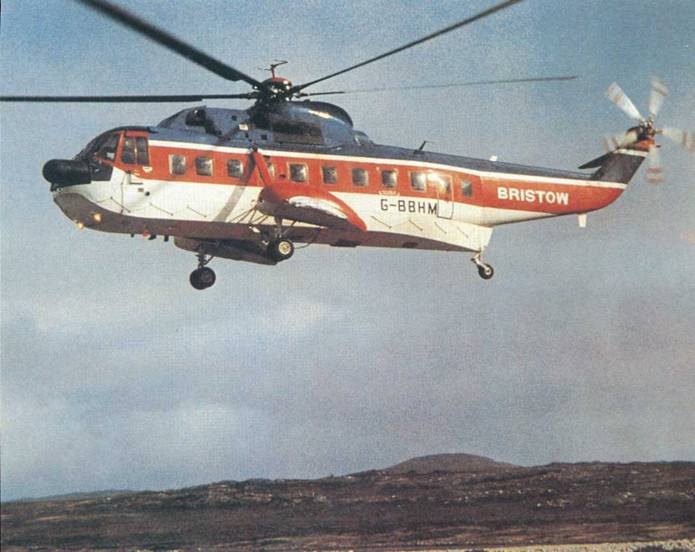 Вертолеты Том II - pic_434.jpg