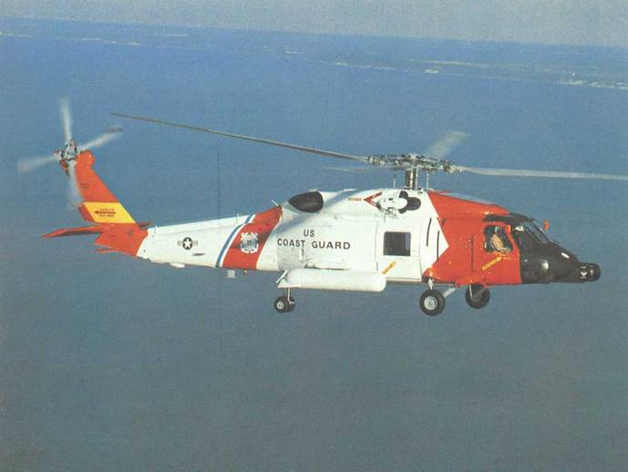 Вертолеты Том II - pic_479.jpg