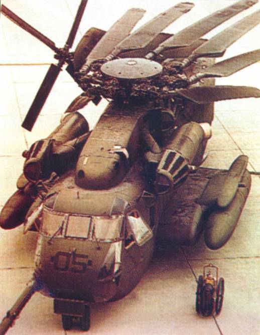 Вертолеты Том II - pic_496.jpg