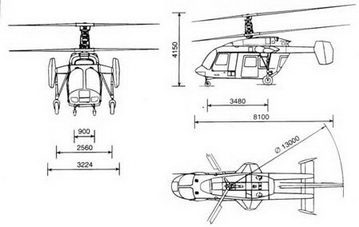 Вертолеты Том I - pic_128.jpg