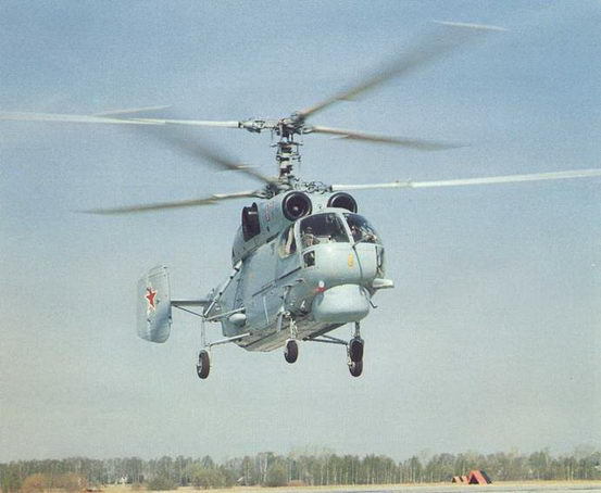 Вертолеты Том I - pic_129.jpg