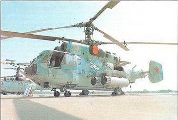 Вертолеты Том I - pic_131.jpg