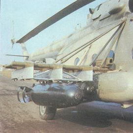 Вертолеты Том I - pic_171.jpg