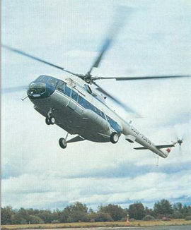Вертолеты Том I - pic_185.jpg