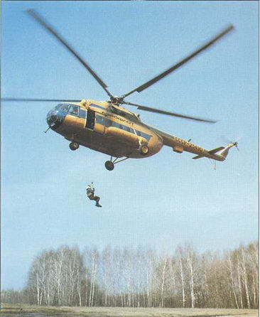 Вертолеты Том I - pic_188.jpg
