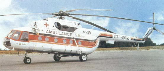 Вертолеты Том I - pic_192.jpg