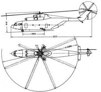 Вертолеты Том I - pic_224.jpg