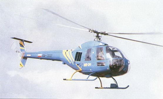Вертолеты Том I - pic_240.jpg
