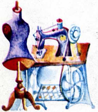 Волшебные руки труда и науки - img_12.jpeg