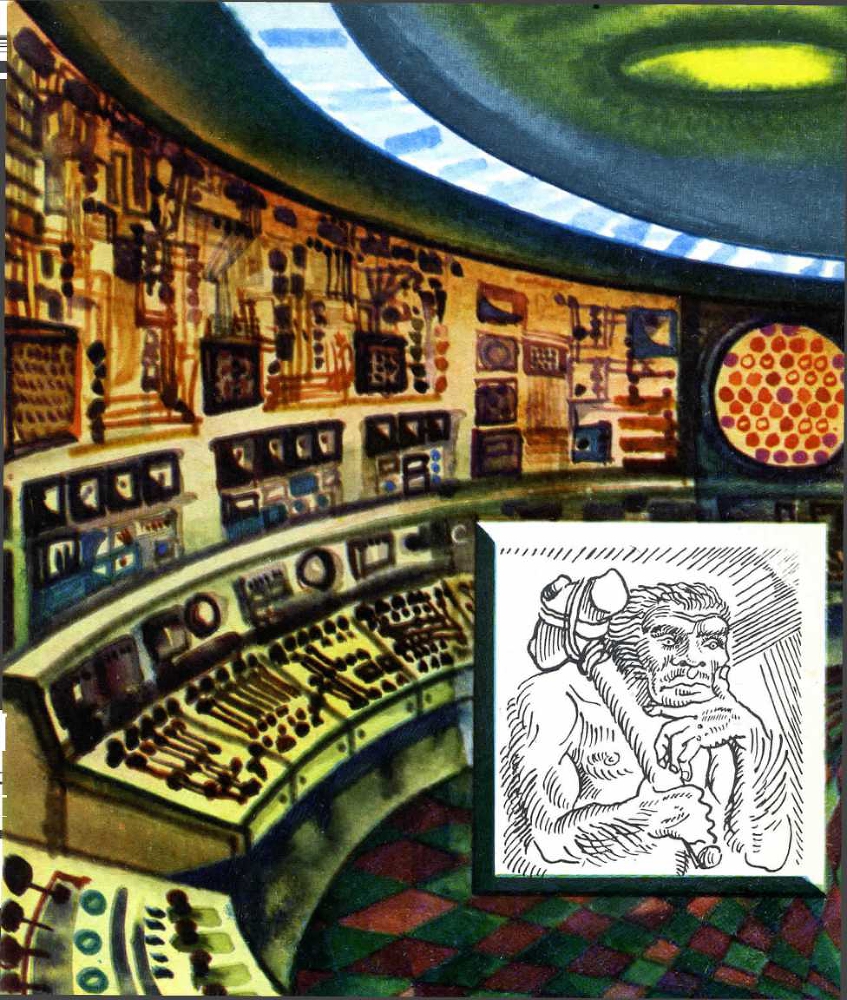 Волшебные руки труда и науки - img_13.jpeg