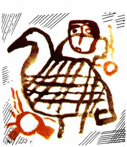 Волшебные руки труда и науки - img_30.jpeg