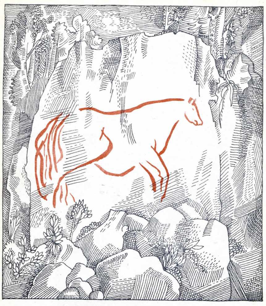 Волшебные руки труда и науки - img_31.jpeg