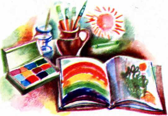 Волшебные руки труда и науки - img_33.jpeg