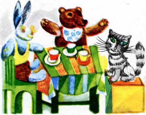 Волшебные руки труда и науки - img_52.jpeg