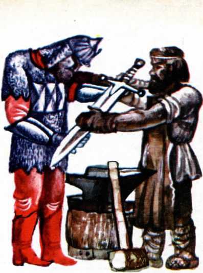 Волшебные руки труда и науки - img_54.jpeg