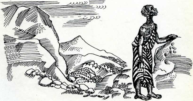 Волшебные руки труда и науки - img_55.jpeg