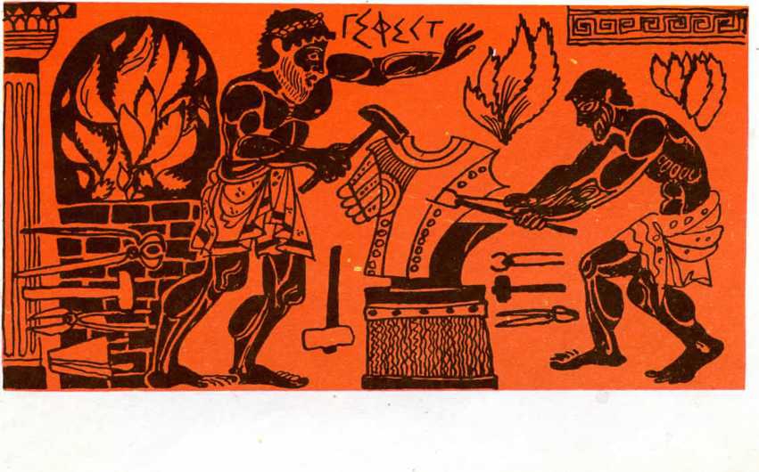 Волшебные руки труда и науки - img_58.jpeg