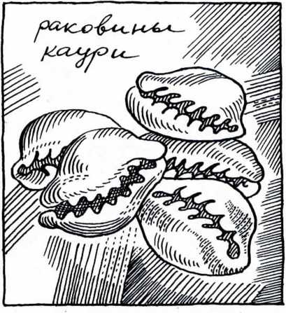 Волшебные руки труда и науки - img_63.jpeg