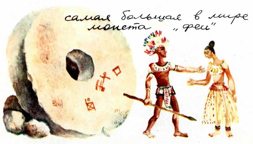 Волшебные руки труда и науки - img_65.jpeg