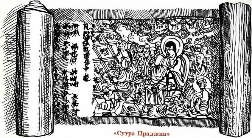 Волшебные руки труда и науки - img_86.jpeg