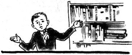 Секрет на весь свет - i_001.jpg