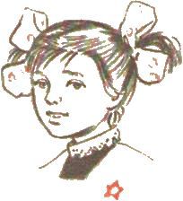 Секрет на весь свет - i_003.jpg