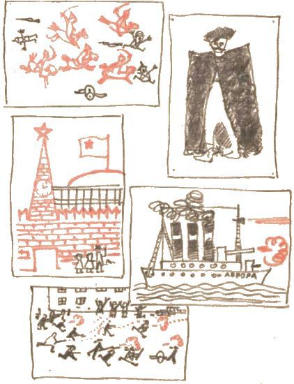 Секрет на весь свет - i_020.jpg