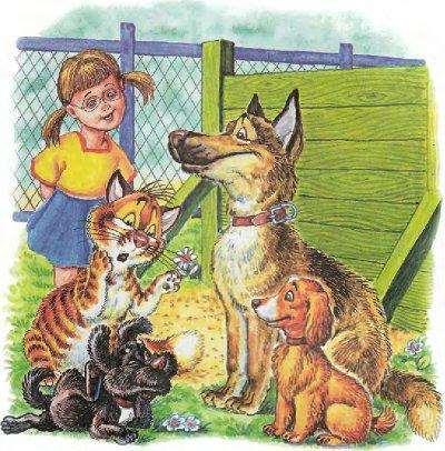 Пузик и Тузик идут по следу - img_12.jpg