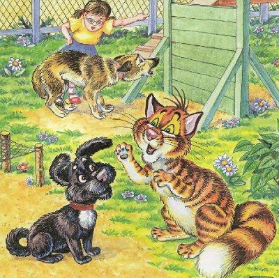 Пузик и Тузик идут по следу - img_15.jpg